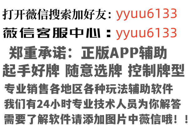 黑龙江体会因特网有限公司